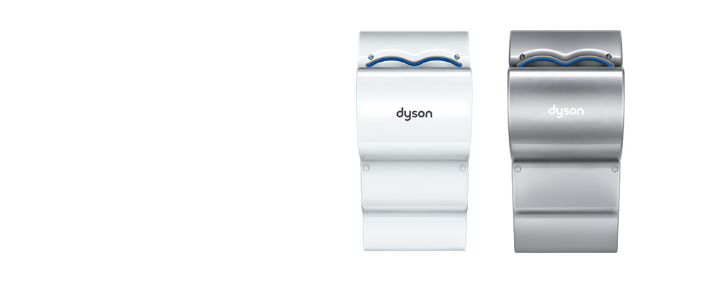 Dyson Airblade dB hand dryer in white and grey